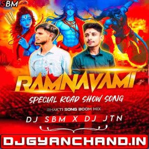 Bajrangi Sita Ram Dikhaye Circuit Edm Mix - Dj JtN Jatin X Dj Sbm